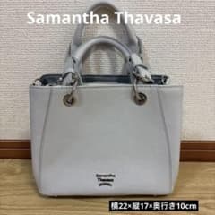 美品Samantha Thavasa サマンサタバサハンドバッグ ライトグレーのサムネイル