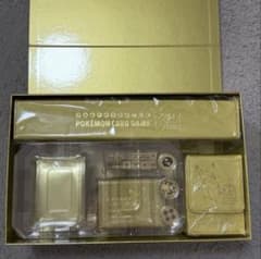 ポケモンカード 25周年アニバーサリー ゴールデンボックス サプライ