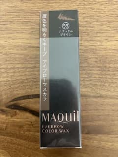 MAQuill アイブローカラーワックス　ナチュラルブラウン 55 5gのサムネイル