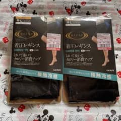 RIZAP サマータイプ 着圧レギンス M-L ・5分丈のサムネイル