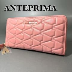 新品✨ ANTEPRIMA キルティングロングウォレット ラウンドジップ 