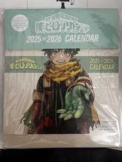 僕のヒーローアカデミア 2025×2026 カレンダー nonno 特別付録のサムネイル