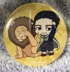 m70044780341_1.jpg?1710853624