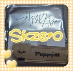 SKZOO ランダムネームバッジ puppy Mのサムネイル
