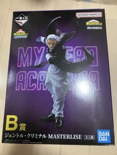 이치 반 쿠지 내 영웅 아카데미아 B 상 젠틀 크리미널 피규어