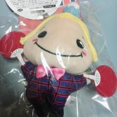 Hey!Say!JUMP山田涼介のサムネイル