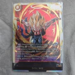ドラゴンボールカードフュージョンワールド FB09　ゴジータ　SCR