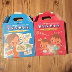 ドッツセット　しちだ式のサムネイル