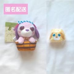 お茶犬 温泉お茶犬 おててつきふわふわシュシュのサムネイル