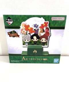 Mrs. GREEN APPLE MAGICAL 10 YEARS 아크릴 라이트