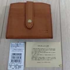 新品、未使用】キソラ オイルブレッド 財布 キャメル - メルカリ