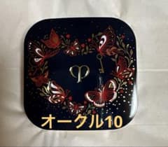 クレドポーボーテ タンクッションエクラルミヌ オークル10 2026限定ケース タンクッションエクラ ルミヌ / クレ・ド・ポー ボーテ(クッション