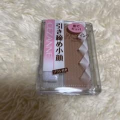 セザンヌ フェース コントロール カラー 4　マットブラウンのサムネイル