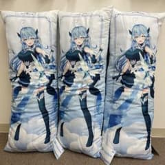 ホロライブ 魔法少女ホロウィッチ！ ロングクッション 雪花ラミィ