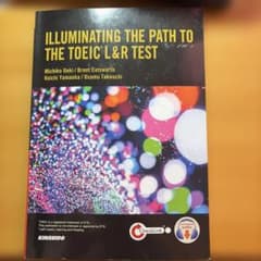 ILLUMINATING THE PATH TO THE TOEICのサムネイル