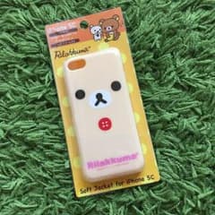 リラックマ iPhoneケースのサムネイル