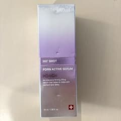 센테리안 24 360 ° SHOT PDRN ACTIVE SERUM 세럼