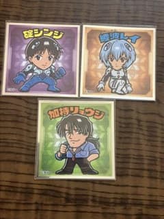 ビックリマン エヴァックリマン 第1弾 シンジくん、レイ、加持さんのサムネイル