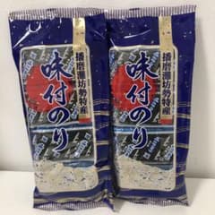 兵庫県産 播磨灘坊勢特産味付のり 40袋詰 辰巳屋 2袋セット - メルカリ