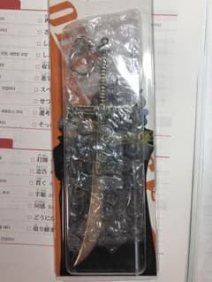 ミホークのキーホルダーですのサムネイル