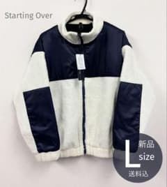 新品 定価7,590円　シープボア ZIPブルゾン　Ｌサイズ