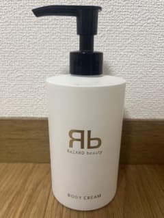ReZARD beauty ボディクリームのサムネイル