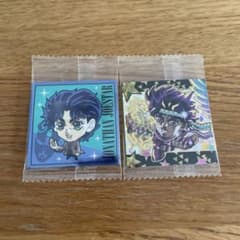 ジョジョの奇妙な冒険　シールウエハース　2枚セットのサムネイル