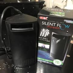 水中フィルターGEXのサムネイル