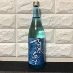 関まごろく様　専用のサムネイル