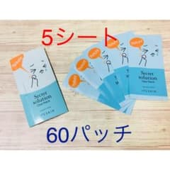 イッツスキン  ニキビパッチ( 5シート)のサムネイル
