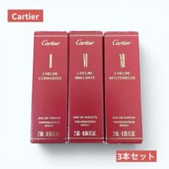 ☆Cartie カルティエ 香水 サンプル 3本セット☆ - メルカリ