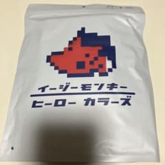 イージーモンキー ヒーローカラーズ ニットトランクスSのサムネイル