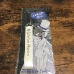 名探偵コナン 怪盗キッド ストラップのサムネイル