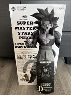 国内正規品 未開封 一番くじドラゴンボールSMSP 孫悟空 D賞 2次元彩色