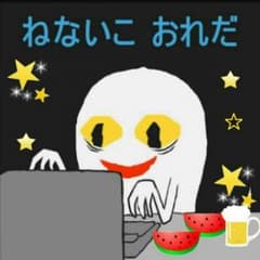 ☆ ayane様 専用 ☆のサムネイル