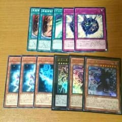 ブラマジパーツセットのサムネイル