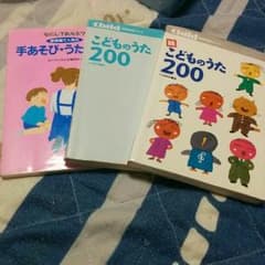 みみみん様専用のサムネイル