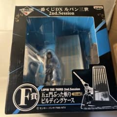 ルパン三世 2nd.Session 五ェ門石川 フィギュア