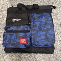 中日ドラゴンズ　ファンクラブ　黒青迷彩 トートバッグ　ショルダーの2Way