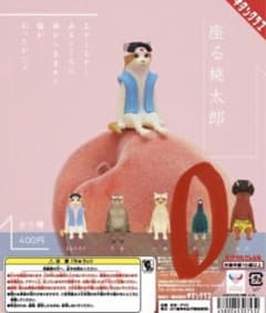 座る桃太郎　きじのサムネイル