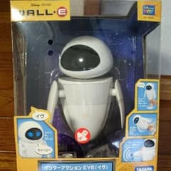 Perry様専用ディズニー ピクサー イヴ&ウォーリーのサムネイル