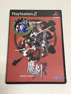 魔剣爻(シャオ) 初回限定版 【ピクチャーレーベル仕様・はがき・特典カード】付きのサムネイル