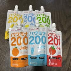 パワミナ200③のサムネイル