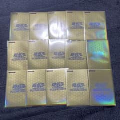 遊戯王OCG ハノイゴールド スリーブ 15枚セット 遊戯王OCG ハノイゴールド スリーブ 15枚セット - メルカリ