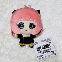 스파이 패밀리 아냐 치비구루미 초기 봉제인형 마스코트