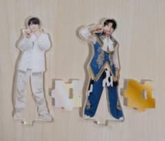 M!LK 塩﨑太智アクリルスタンド 2種セットのサムネイル