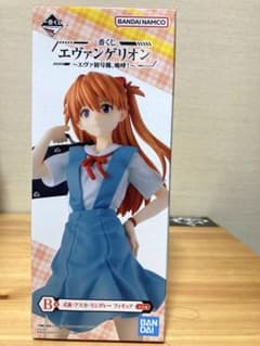1番くじ エヴァンゲリオン 式波 アスカ ラングレー Ｂ賞 制服 フィギュアのサムネイル