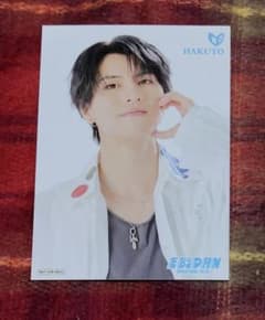ICEx 千田波空斗 生写真のサムネイル