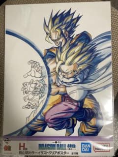 一番くじ DRAGON BALL 40th H賞 鳥山明カラーイラストポスターのサムネイル