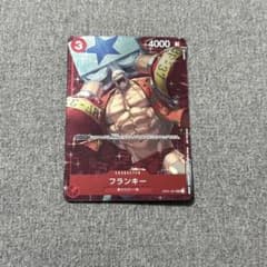フランキー：スタンダードバトル 9月優勝記念品 プロモ パラレルOP01